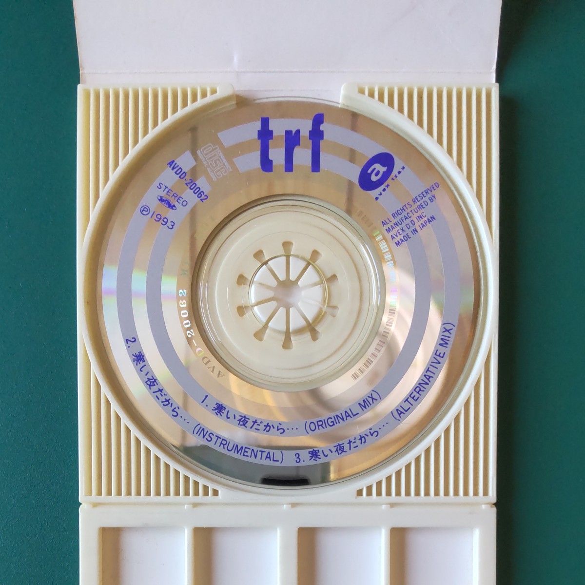 安室奈美恵・trf・globe 8cmCD3枚
