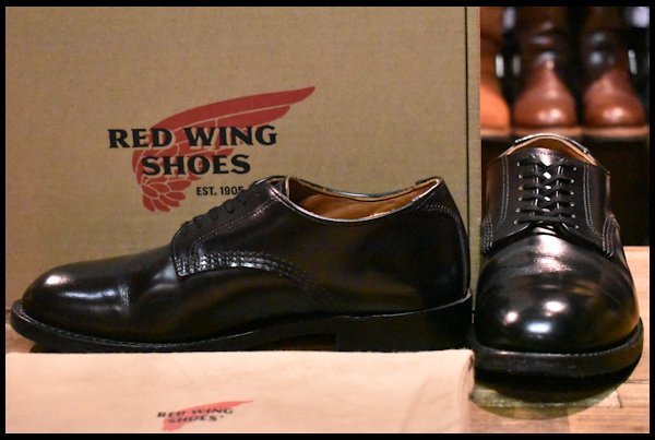 サイズ交換ＯＫ】 箱付 【8D 美品 HOPESMORE redwing ブーツ