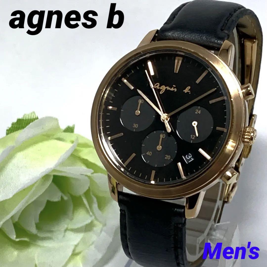 通販 クロノグラフ メンズ アイエスベー b agnes 480 ストップウォッチ