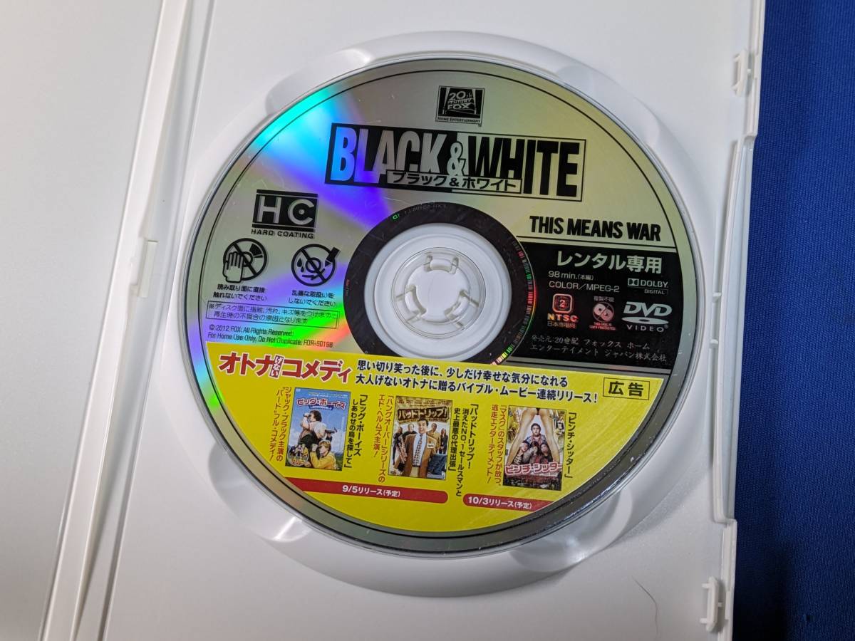 0905-02【レンタル落ちDVD】BLACK&WHITE ブラック＆ホワイト/リース・ウィザースプーン/トールケースに交換済み/送料：クリックポスト185円_画像2