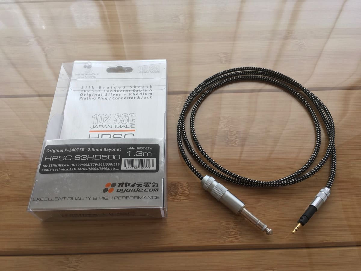 オヤイデ リケーブル HPSC-63HD500 ヘッドホンスタンド ヘッドホン