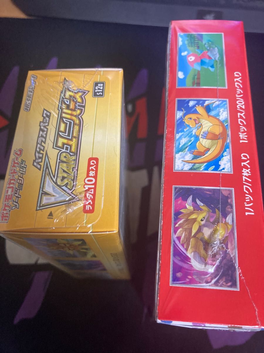 ポケモンカード 151 Vstar ユニバース各1box シュリンク付き