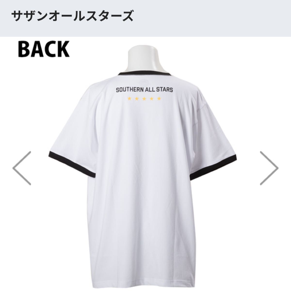 即発送】サザンオールスターズ Tシャツ 茅ヶ崎ライブ2023 サイズL 