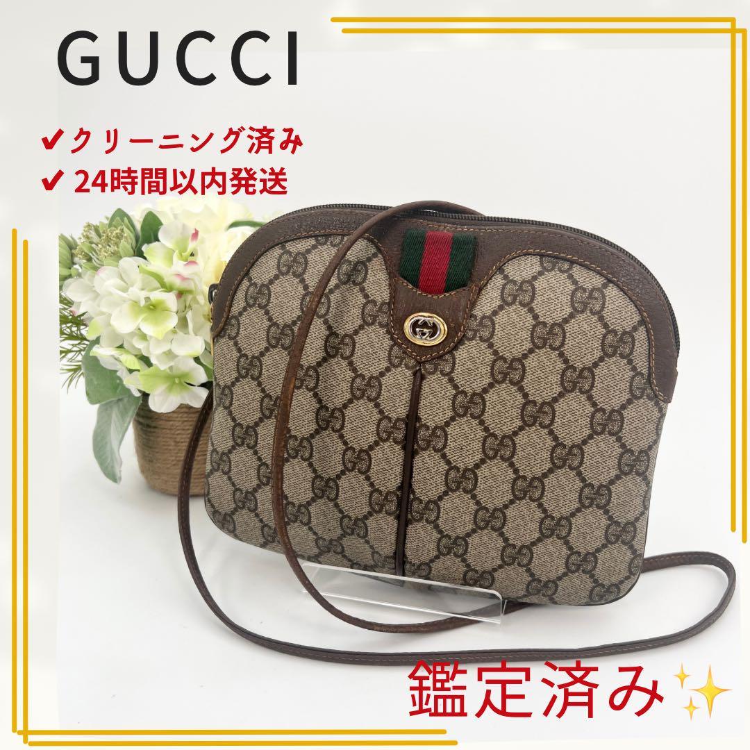 GUCCI グッチ シェリーライン ミニショルダーバッグ ショルダーバッグ