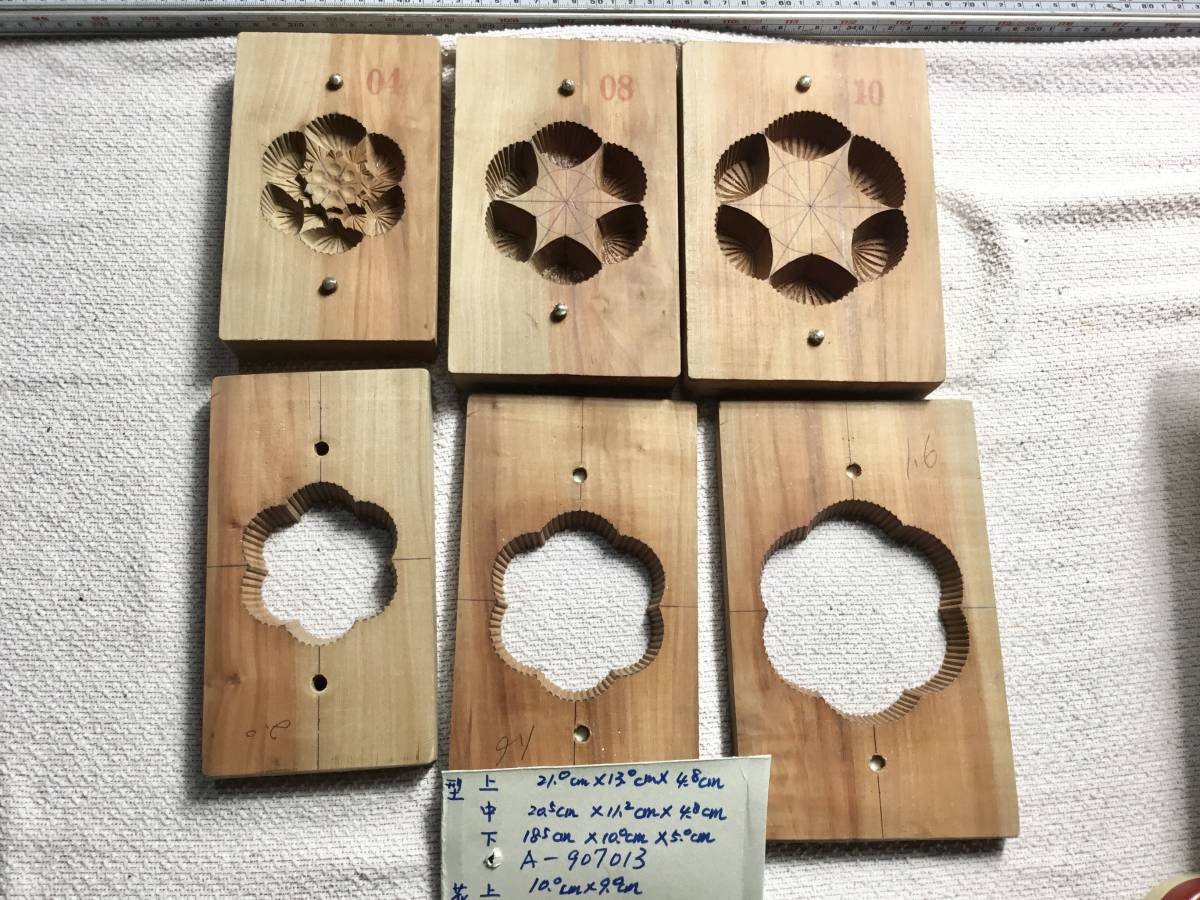 岩手 盛岡発 落雁 三段蓮木型 和菓子 乾菓子 お菓子作り お 岩手 盛岡発 落雁 三段蓮木型 和菓子 乾菓子 お菓子作り お