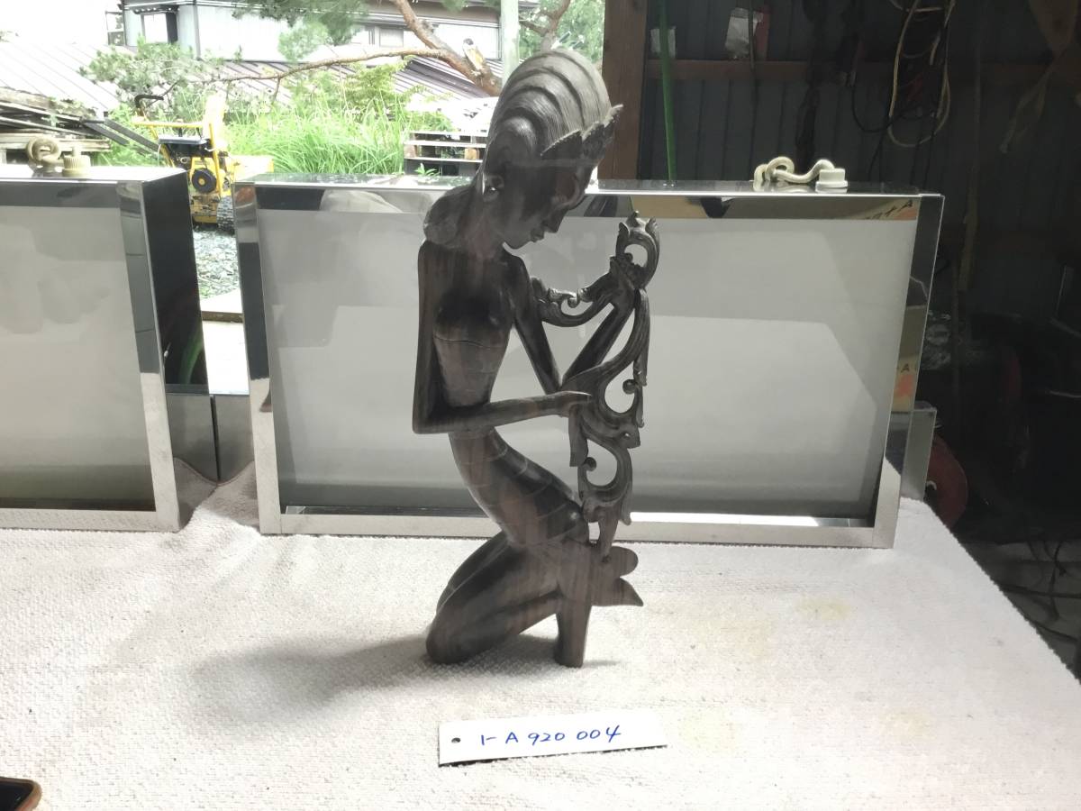 岩手　盛岡発　木彫り 木彫刻 女神 女性像 女神像 ヌード 木製 彫刻 置物　管理番号1ーA920004