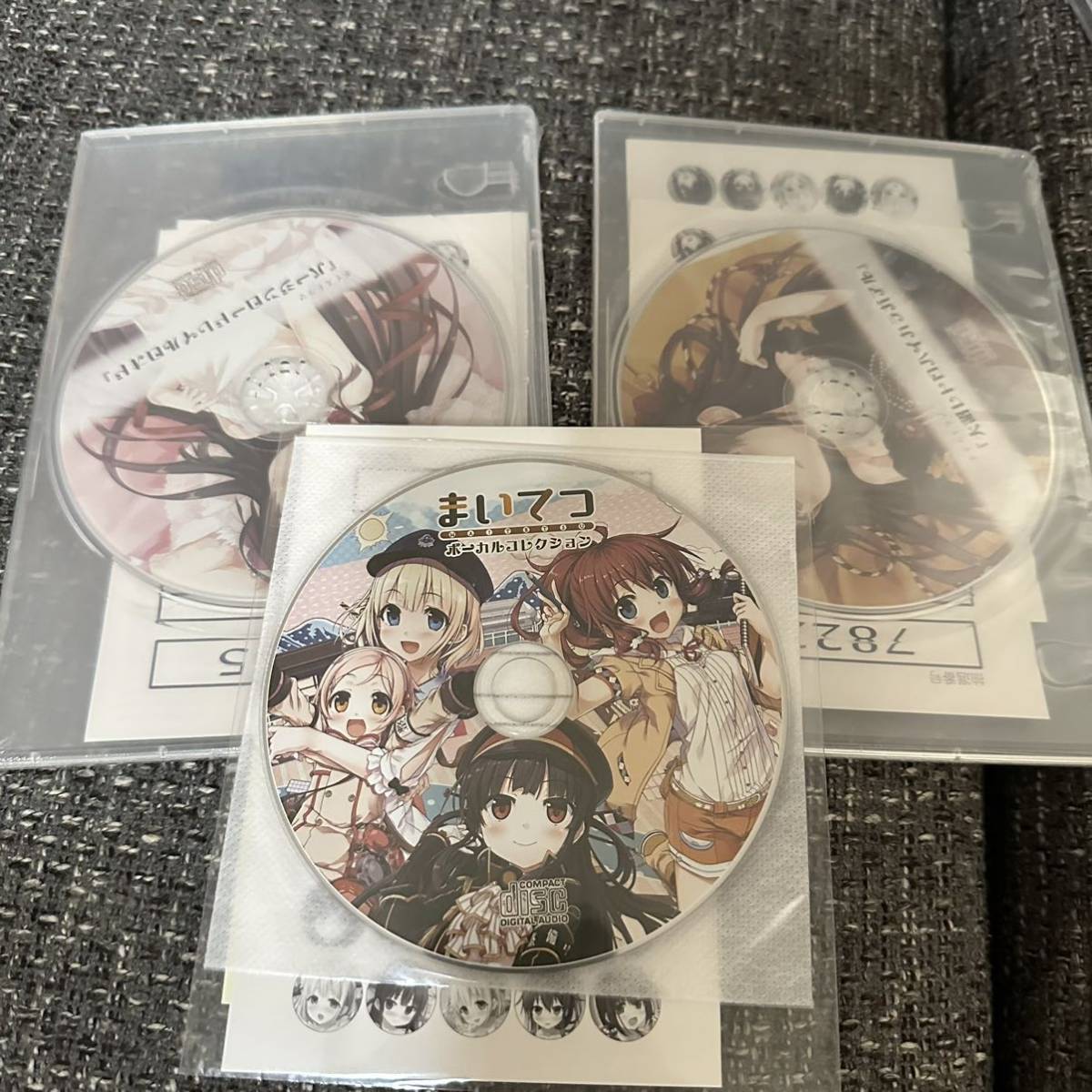 美少女ゲーム ドラマCD まとめ売り ボイスドラマ エロゲー まいてつ
