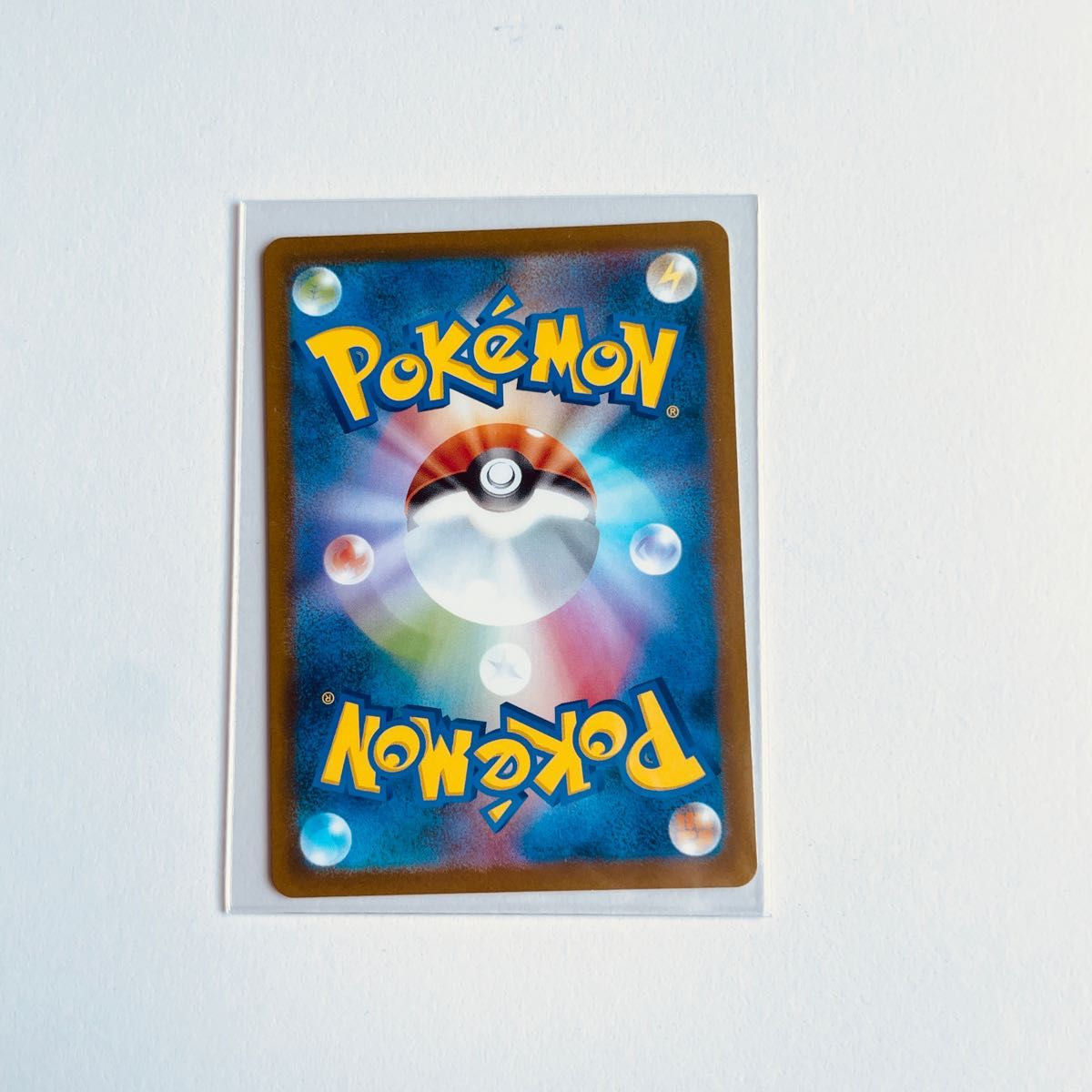ポケモンカード ミュウ AR 未使用 ポケカ VSTARユニバース ポケモンカード ミュウ AR 未使用 ポケカ VSTARユニバース