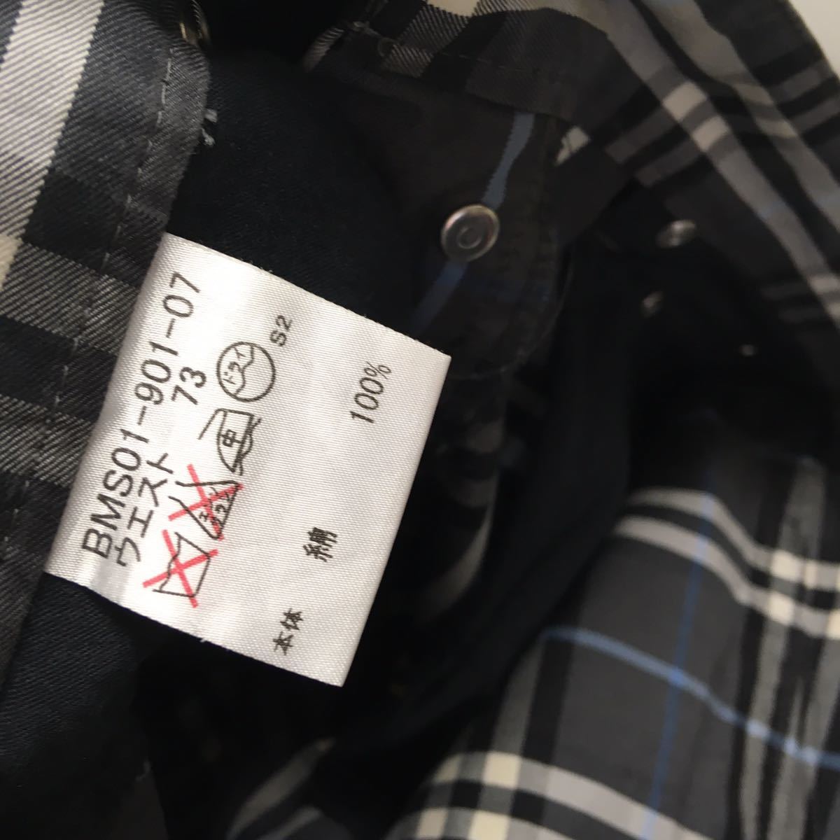 送料無料★BURBERRY BLACK LABEL バーバリー★七分丈パンツ ハーフパンツ チェック柄パンツ★Mサイズ ウエスト73 #50929sj119の画像3