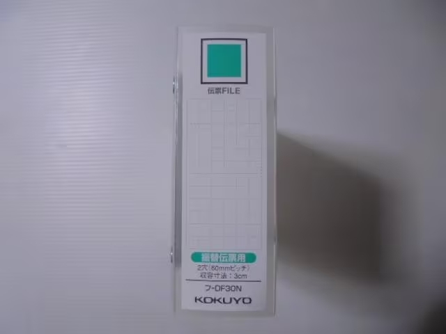 KOKUYO Co.,Ltd. コクヨ株式会社 伝票ファイル 振替伝票用30mmとじ2穴リングとじ具 フ-DF30N MADE IN JAPAN 日本製 3点 セット まとめ売り_画像3