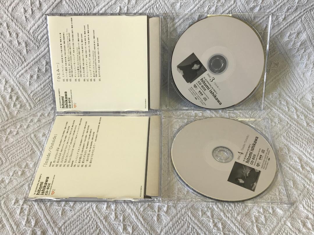 石川ひとみ 78-83 ぼくらのベスト２ CD-BOX　送料無料_画像7