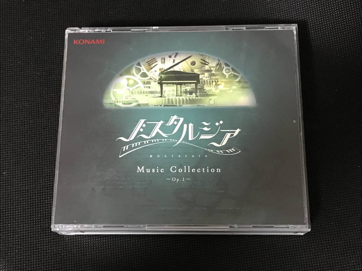 NOSTALGIA Music Collection ～Op.1＆Op.2～ ノスタルジア 送料無料 -