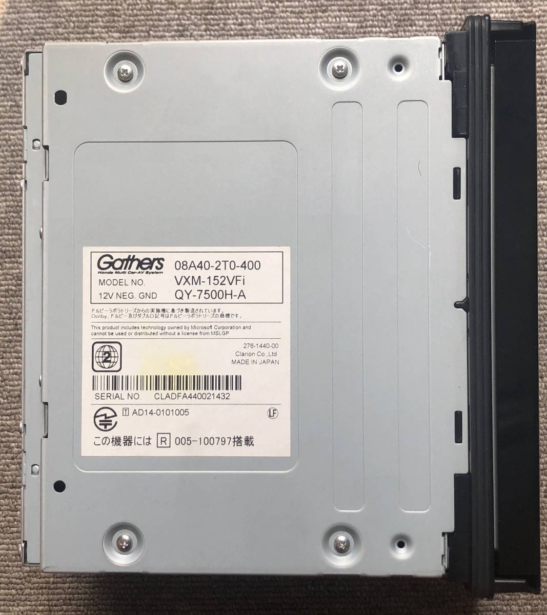 ホンダ 純正ナビ Gathersギャザズ VXM-152VFi(中古品/7インチ ホンダ 純正ナビ Gathersギャザズ VXM-152VFi(中古品/7インチ