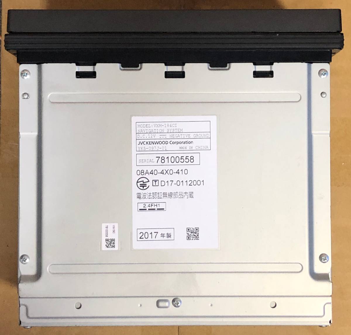 ホンダ 純正ナビ Gathersギャザズ VXM-184Ci(中古品/7インチ ホンダ 純正ナビ Gathersギャザズ VXM-184Ci(中古品/7インチ