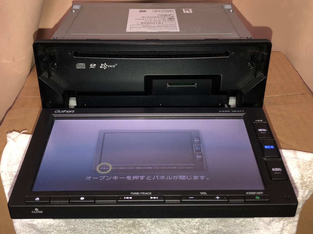 ホンダ 純正ナビ Gathersギャザズ VXM-184Ci(中古品/7インチ ホンダ 純正ナビ Gathersギャザズ VXM-184Ci(中古品/7インチ