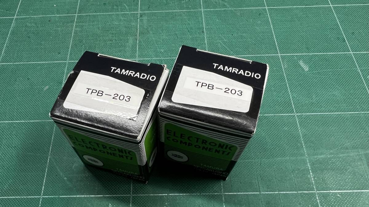 即発送可能】 USED:TAMRADIO タムラ製作所 TPB-203 トランス（2個