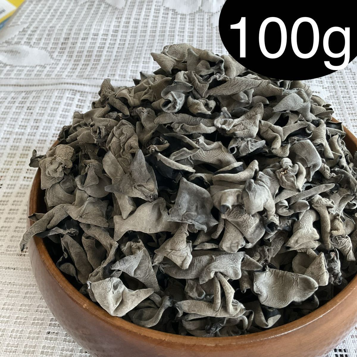  dry ki jellyfish China production cloud ear autumn tree ear 100g