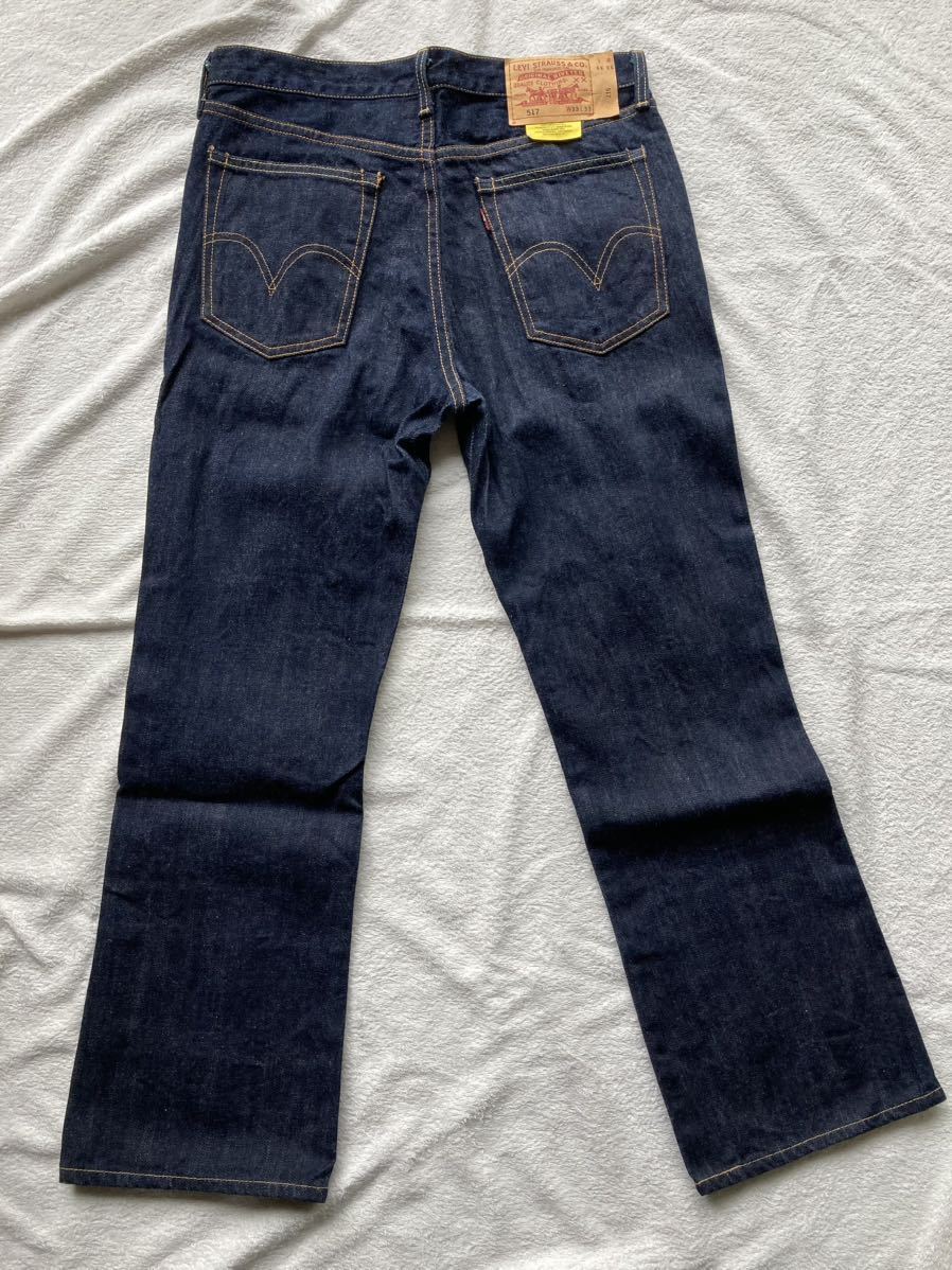 送料 無料 W33 517 2005年製 日本製 デッドストックmade in Japan dead stock Levi''s リーバイス501 XX Boot cut ブーツカット Vintage_画像7