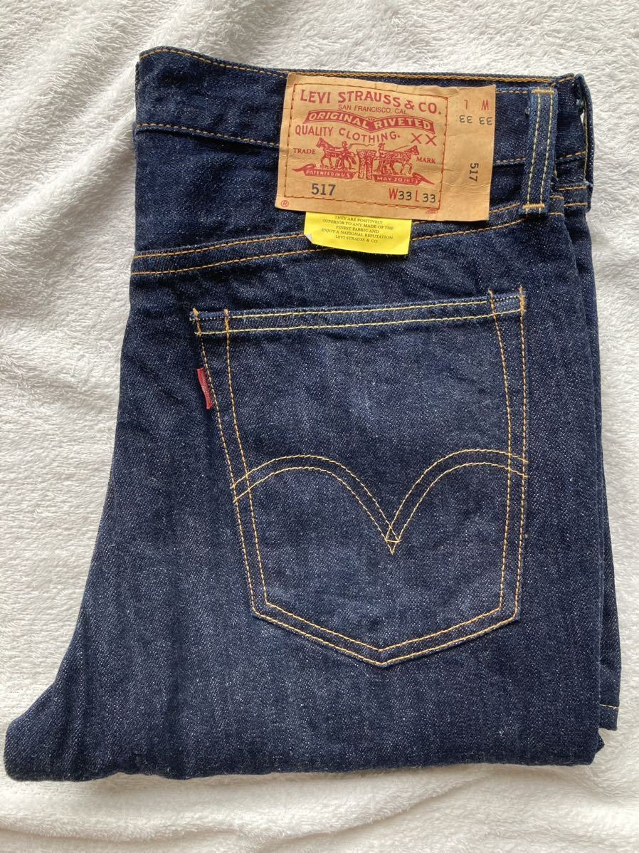 送料 無料 W33 517 2005年製 日本製 デッドストックmade in Japan dead stock Levi''s リーバイス501 XX Boot cut ブーツカット Vintage_画像1