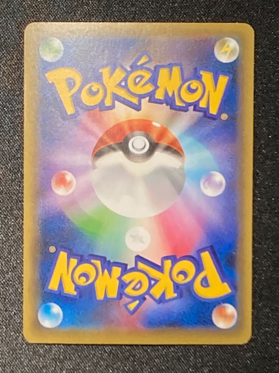 HERO様専用 M ゲンガー EX CP4 ファントムゲート ポケモンカード