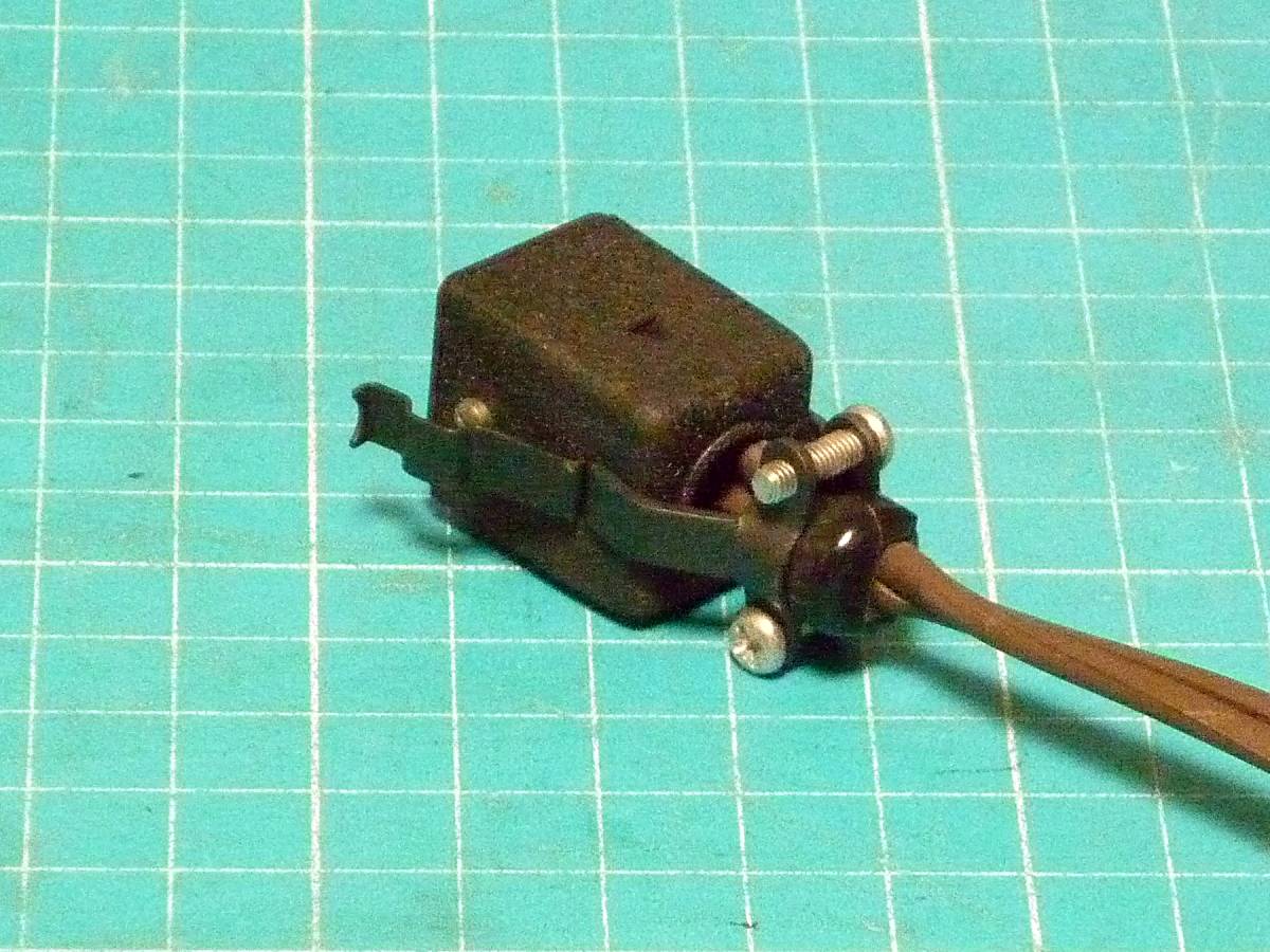☆TRIO/KENWOOD☆TS-600/TS-700用AC電源コード☆トリオ ☆TRIO/KENWOOD☆TS-600/TS-700用AC電源コード☆トリオ
