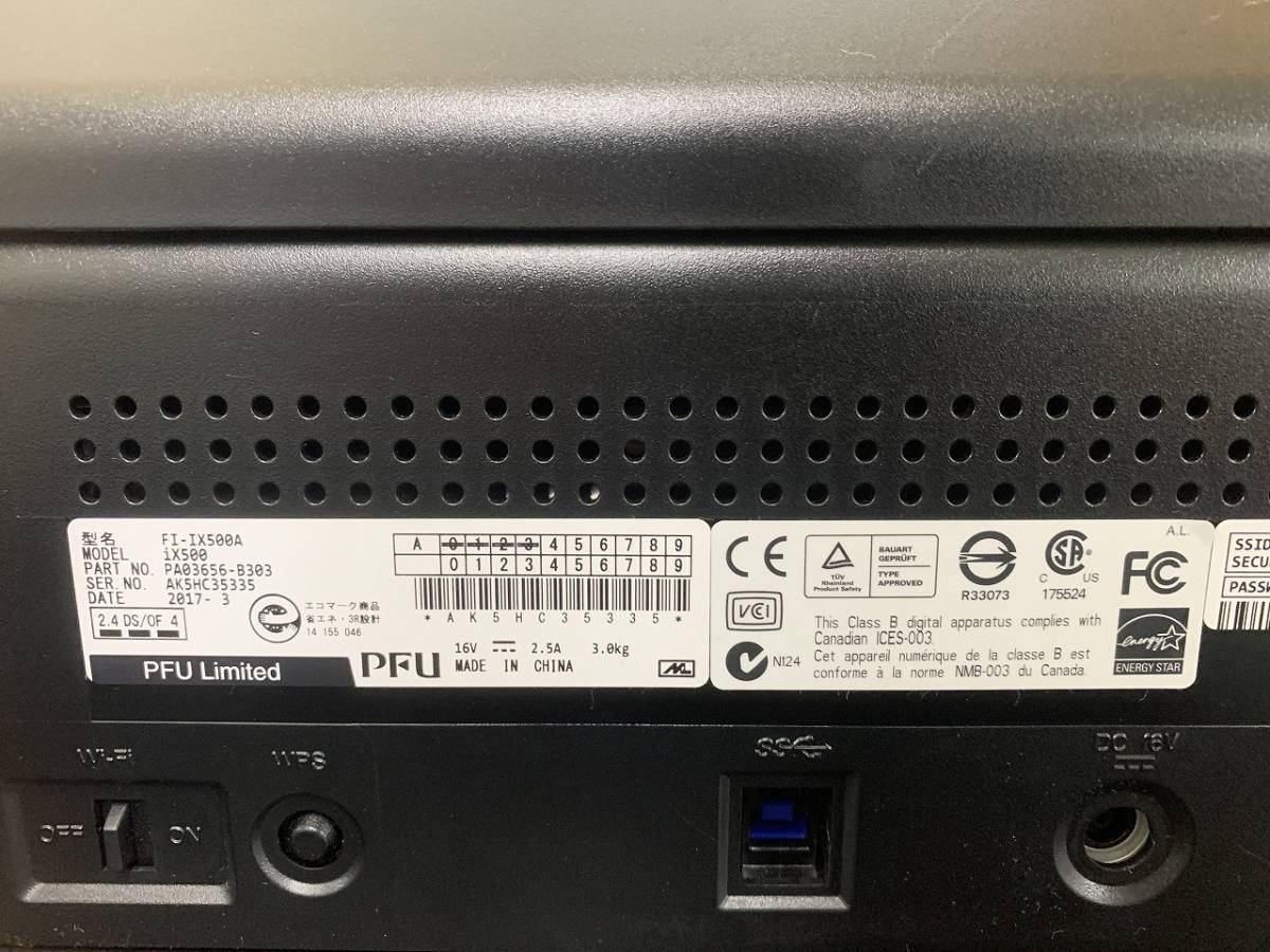 FUJITSU Fujitsu ix500 ScanSnap скан зажим сканер A4 соответствует изначальный с коробкой ①