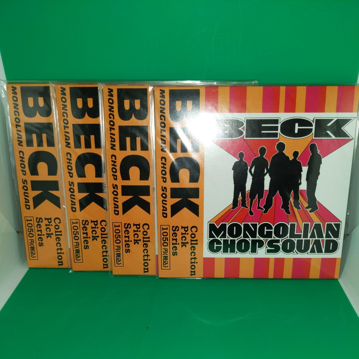 「コレクションピックシリーズ BECK」ブラインド仕様 「Mongolian Chop Squad」１パックランダム3種類 ４パックセット ①の画像1
