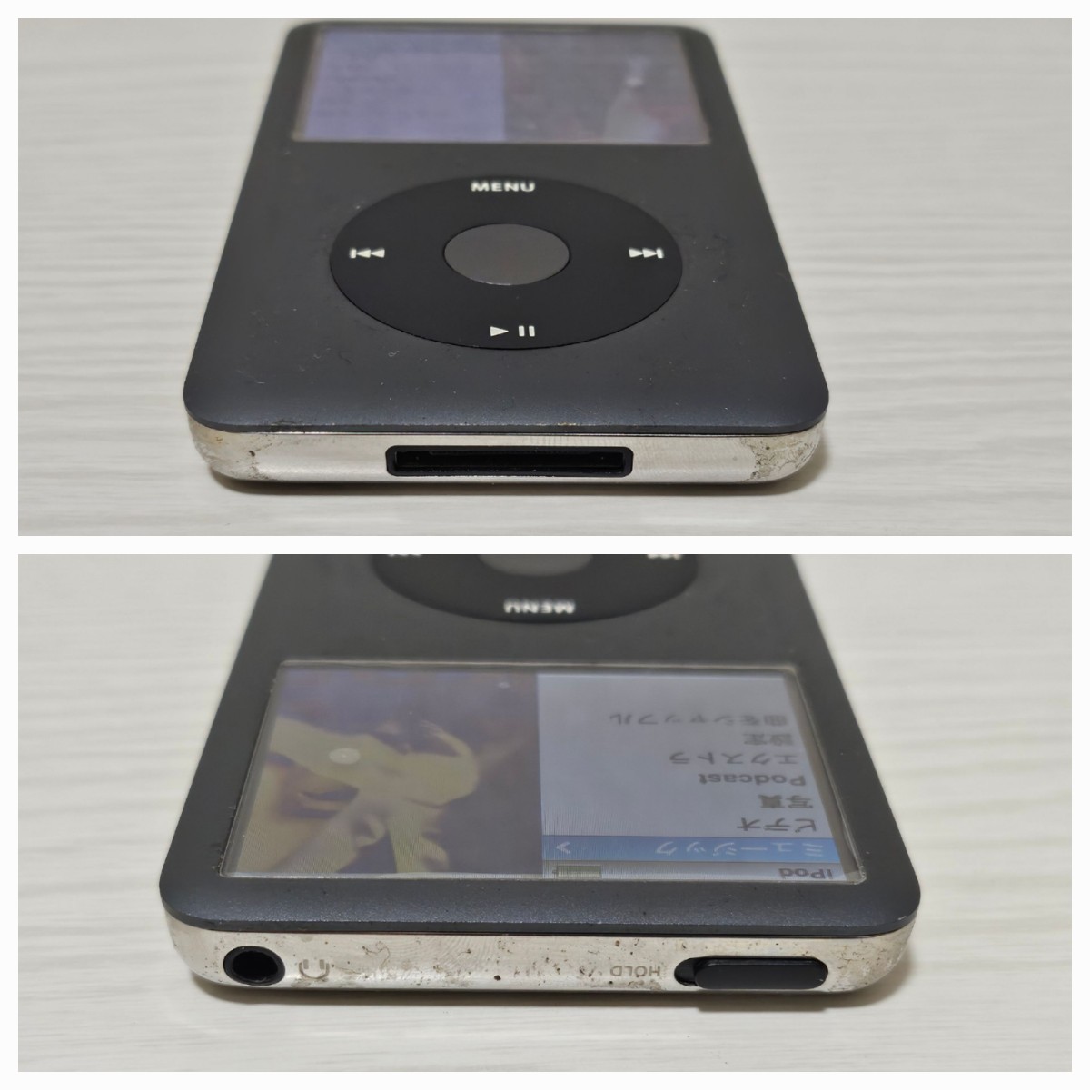 iPod Classic 動作確認済み - ポータブルプレーヤー