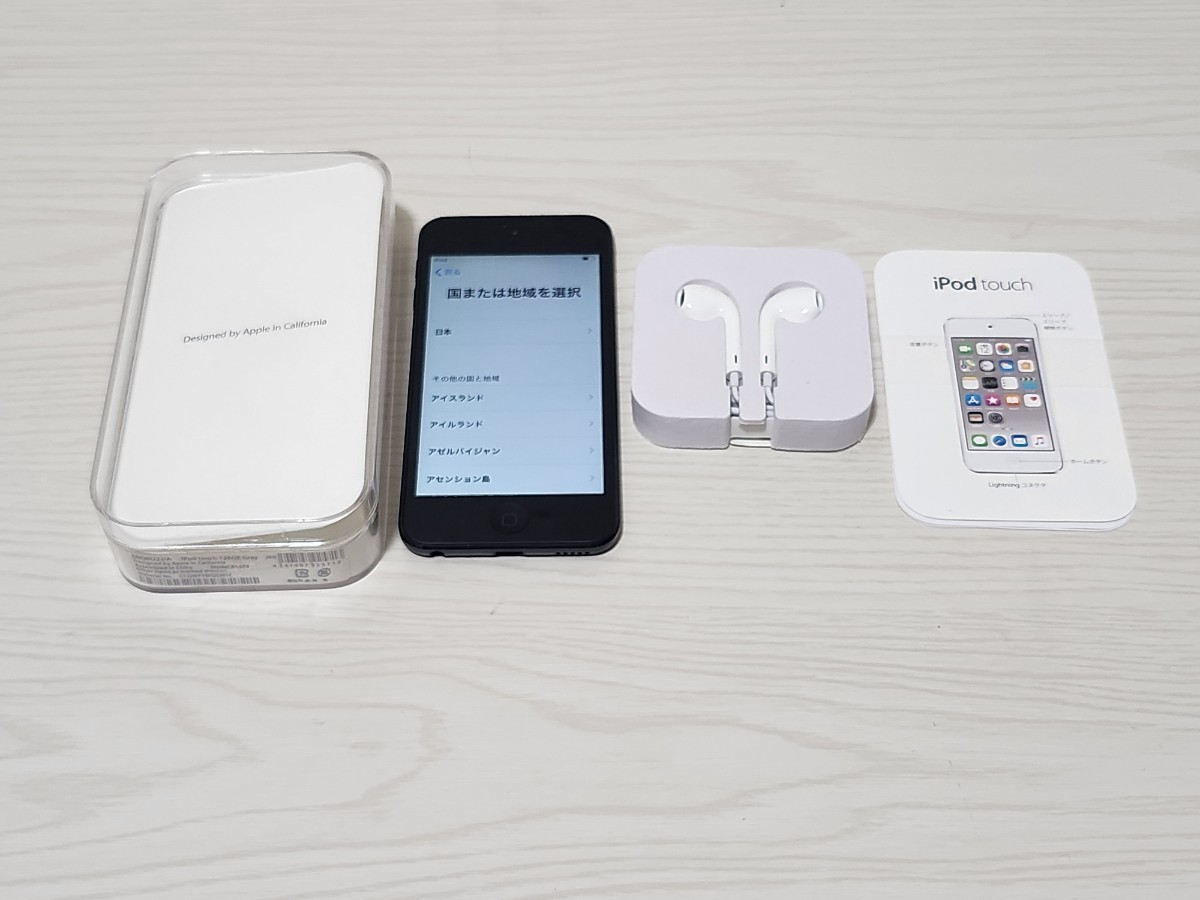 絶品】 ☆iPod touch(第6世代)、ブルー、32G イヤホン、ケーブル