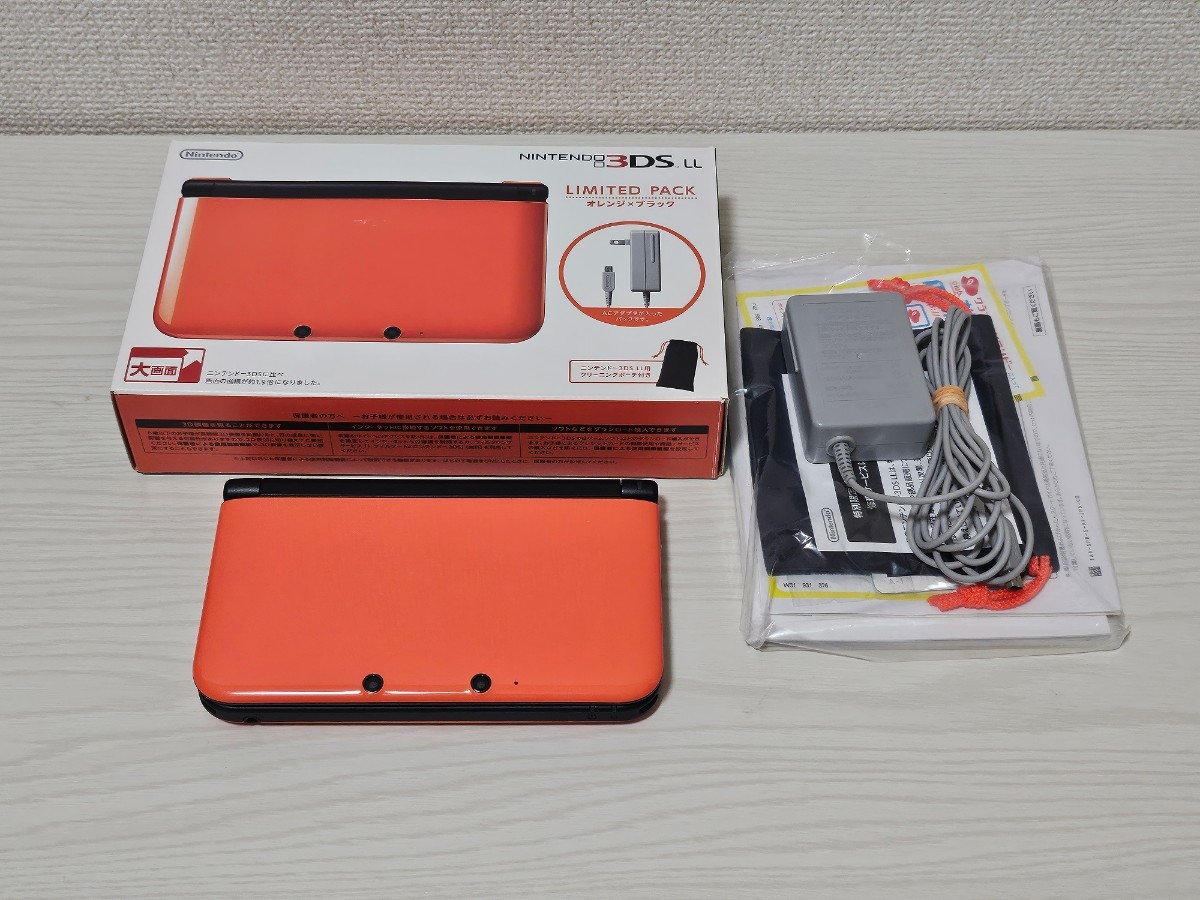 ☆美品☆ニンテンドー3DS LL リミテッドパック:オレンジ×ブラック 限定品 箱付き 付属品ほぼ完備 ニンテンドー3DSLL