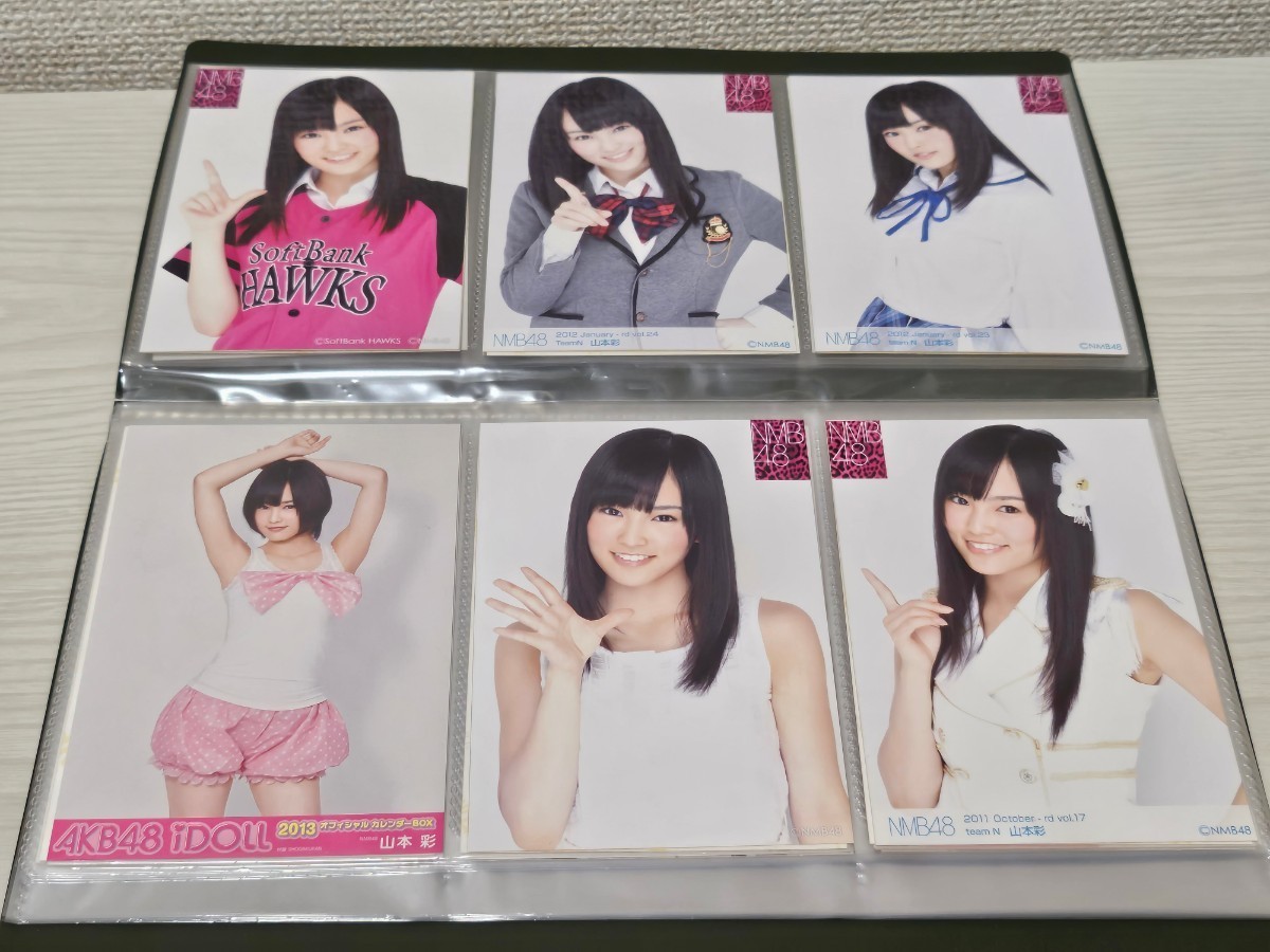 初期 希少 レア 山本彩 会場 月別 CD特典 DVD特典 公式生写真 36枚セット まとめ NMB48の画像4