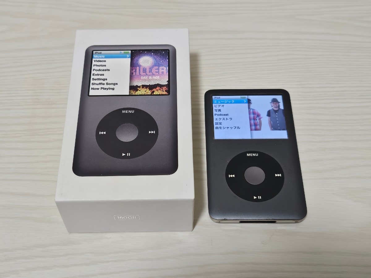 最大の割引 ☆動作確認済み☆Apple iPod BLACK アイポッドクラシック