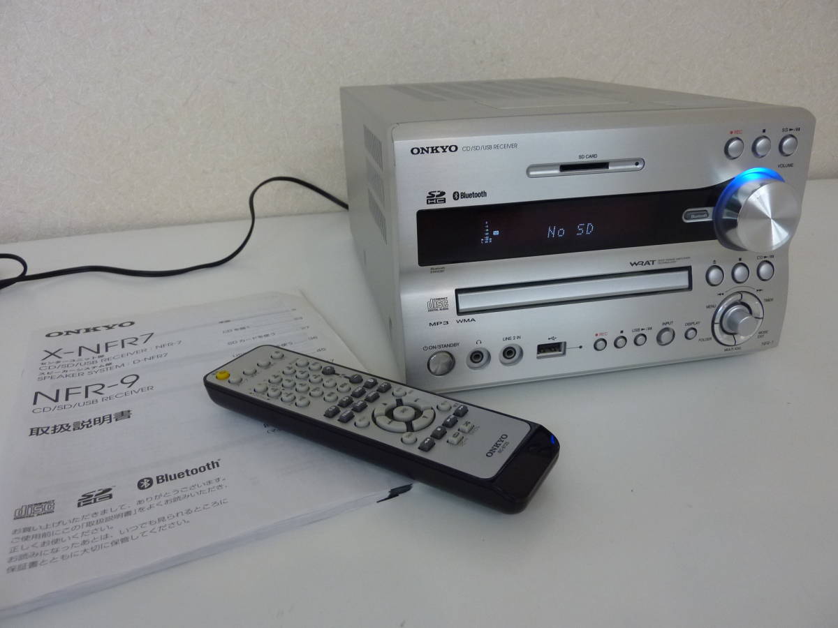 ONKYO CD/SD/USB レシーバーシステム X-NFR7-