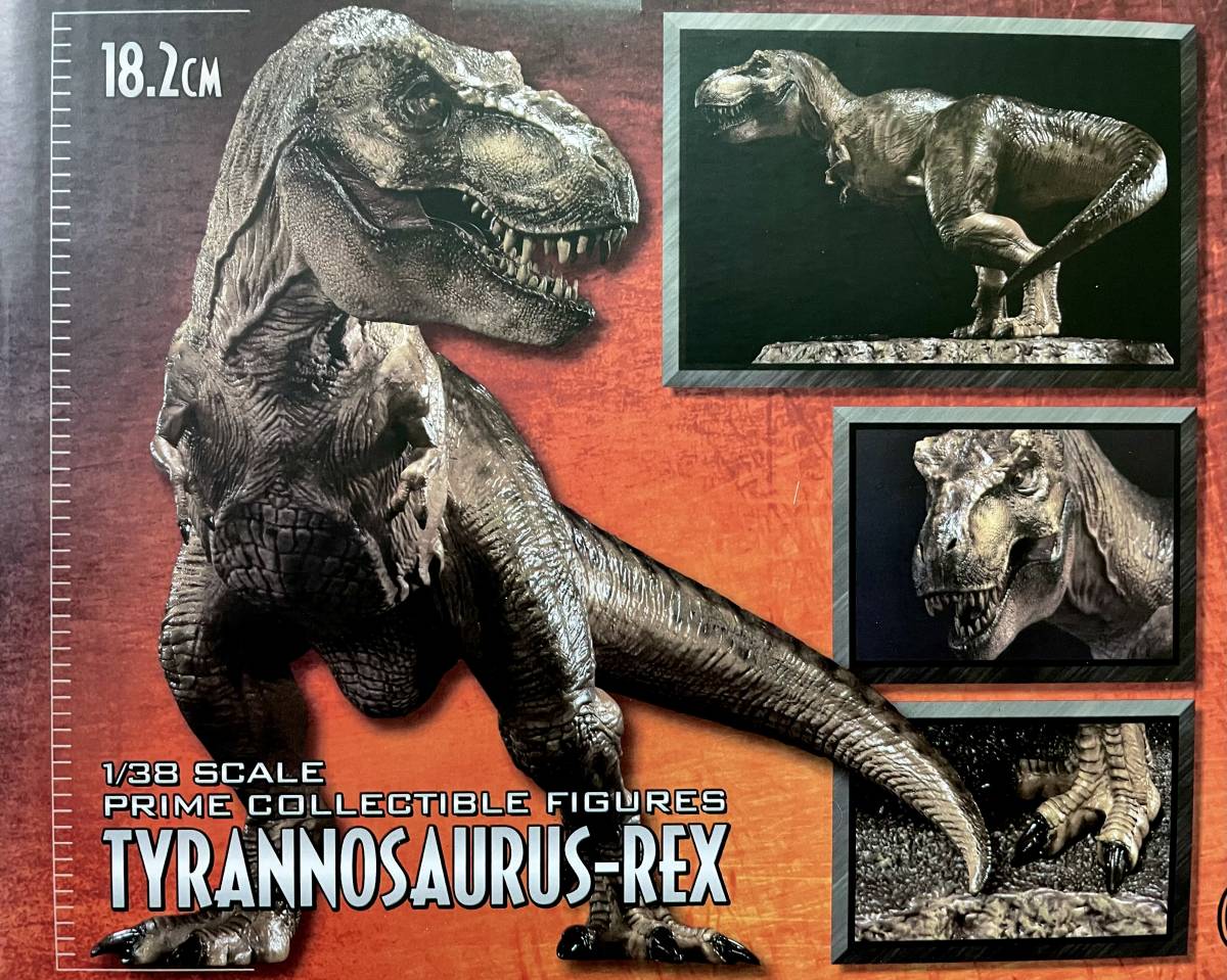 【新品】 プライムコレクタブルフィギュア ティラノサウルス・レックス T-REX 1/38 PVC スタチュー PCFJP-01 ジュラシックパーク