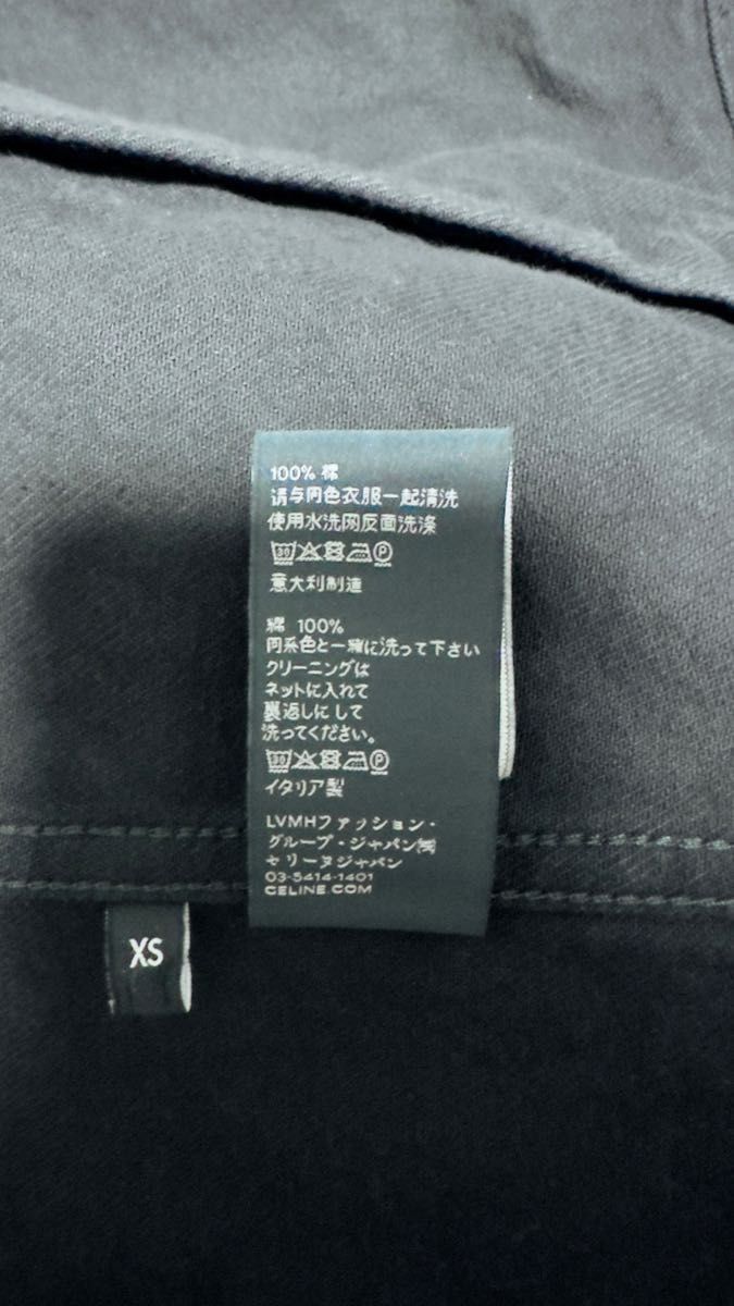 CELINE セリーヌ COSMICCRUISER デニムベスト エディスリマン CELINE セリーヌ COSMICCRUISER デニムベスト エディスリマン