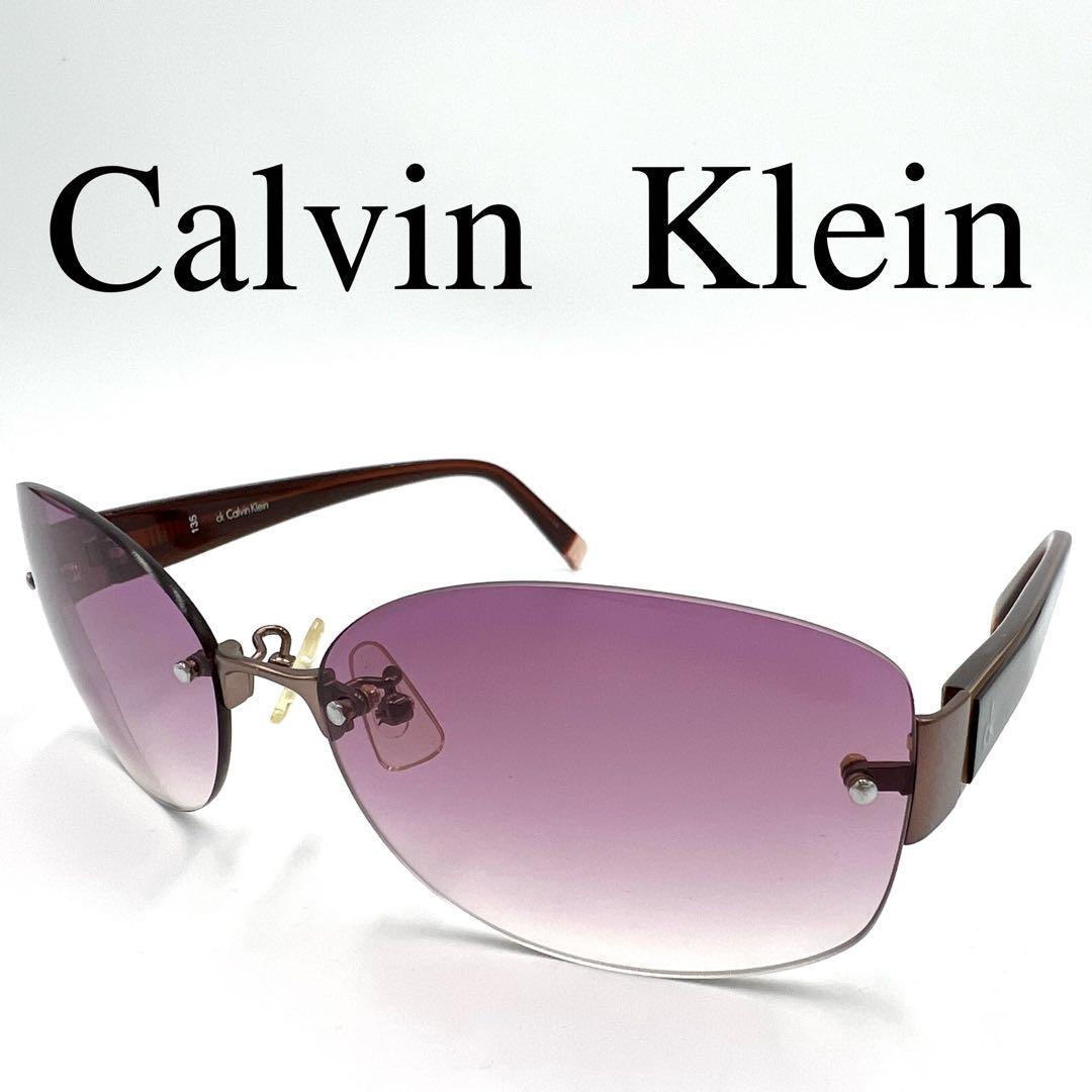 Calvin Klein カルバンクライン サングラス ck1148 ケース付き