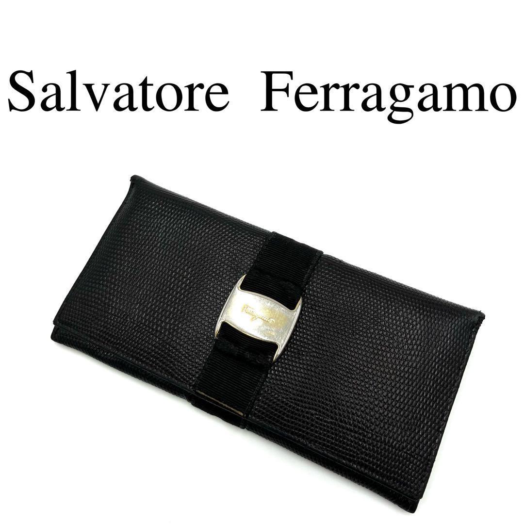 超安い】 Salvatore Ferragamo フェラガモ 長財布 ヴァラ リザード