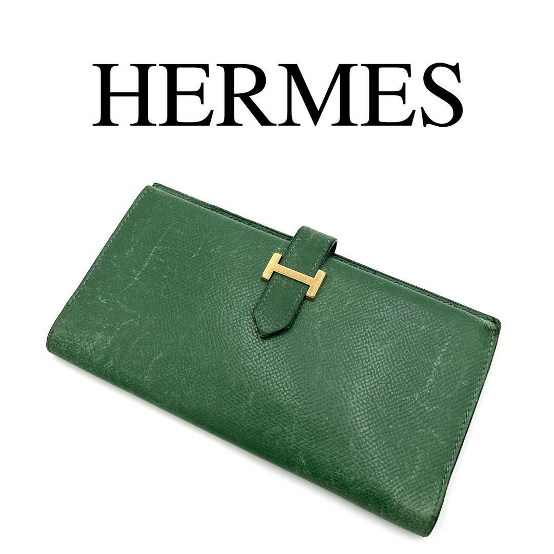 HERMES エルメス 長財布 べアン ロゴ金具 A刻印 レザー_画像1