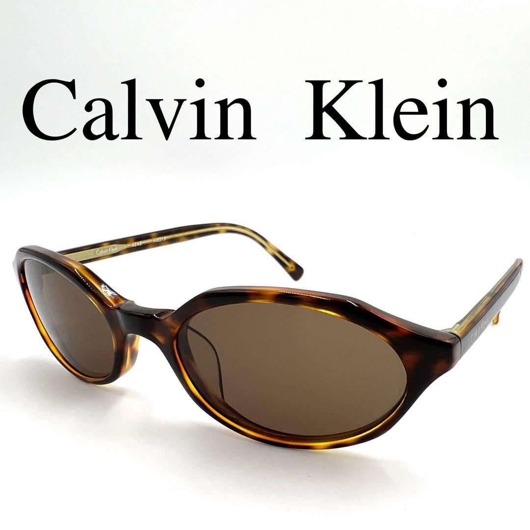 本物新品保証】 Klein Calvin カルバンクライン 外箱付き 4242 眼鏡