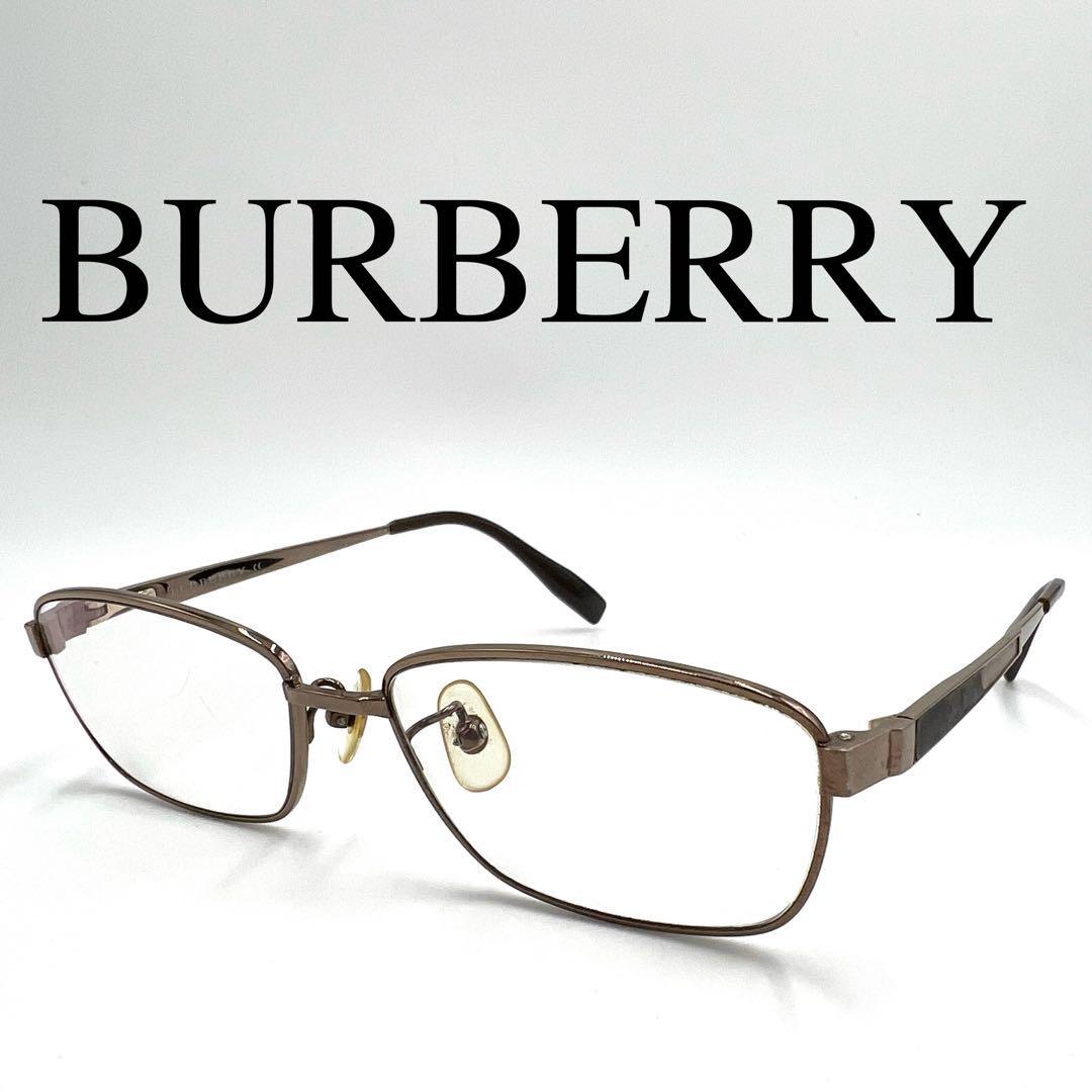 正規店仕入れの バーバリー BURBERRY メガネ サイドロゴ BB1087T 度