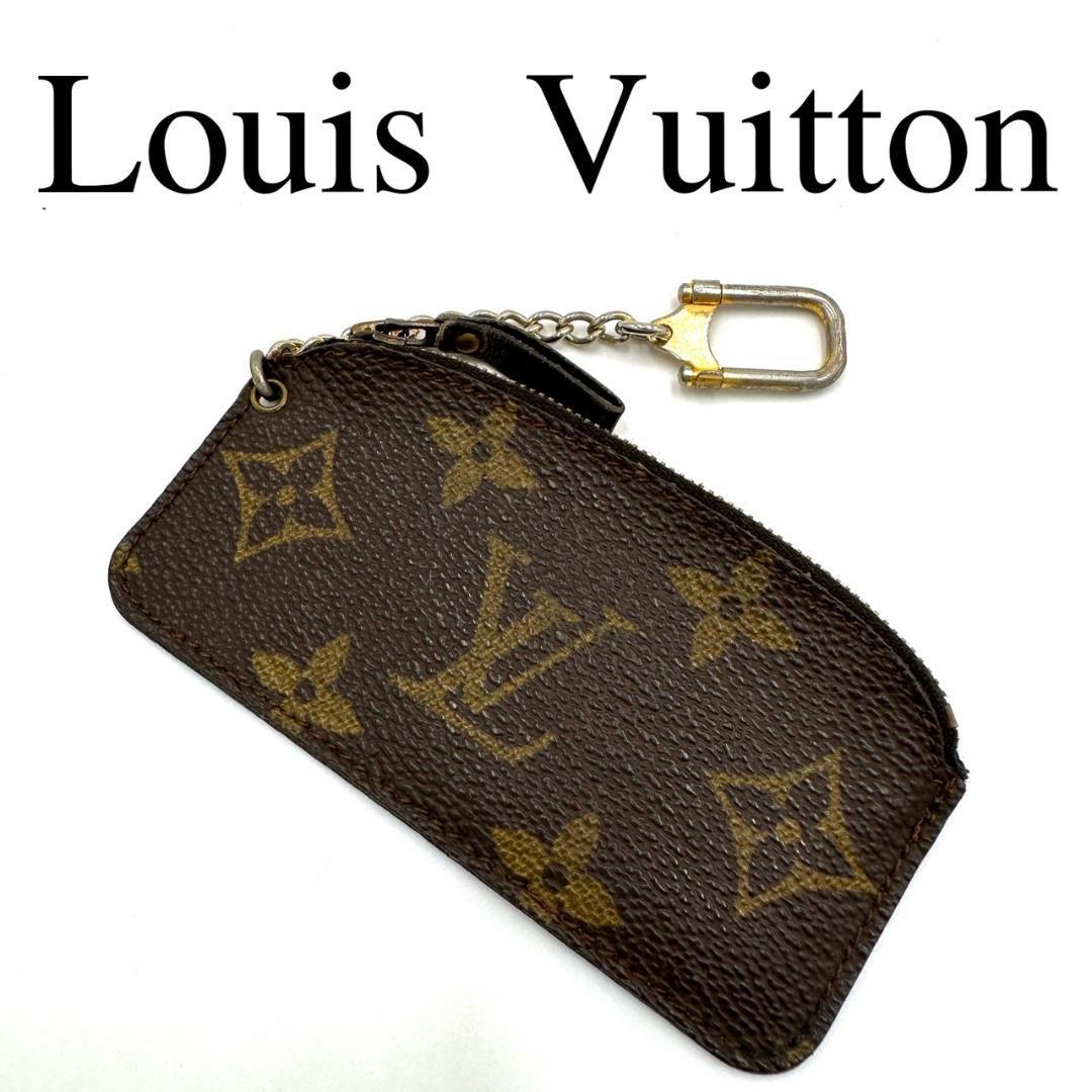 Louis Vuitton ルイヴィトン コインケース モノグラム ロゴ金具