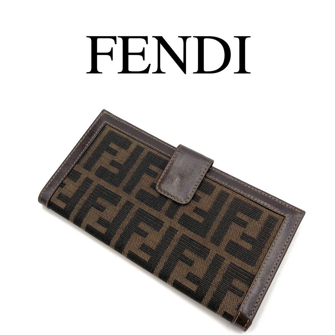 大切な ズッカ 長財布 フェンディ FENDI FF柄 レザー ロゴプレート W