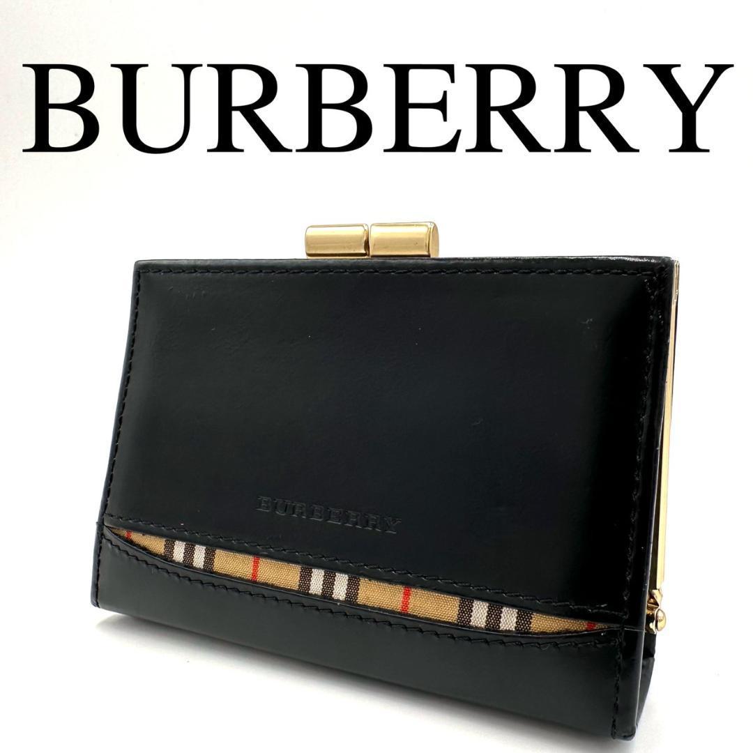 オンラインショップ】 BURBERRY 希少 バーバリー ノバチェック がま口