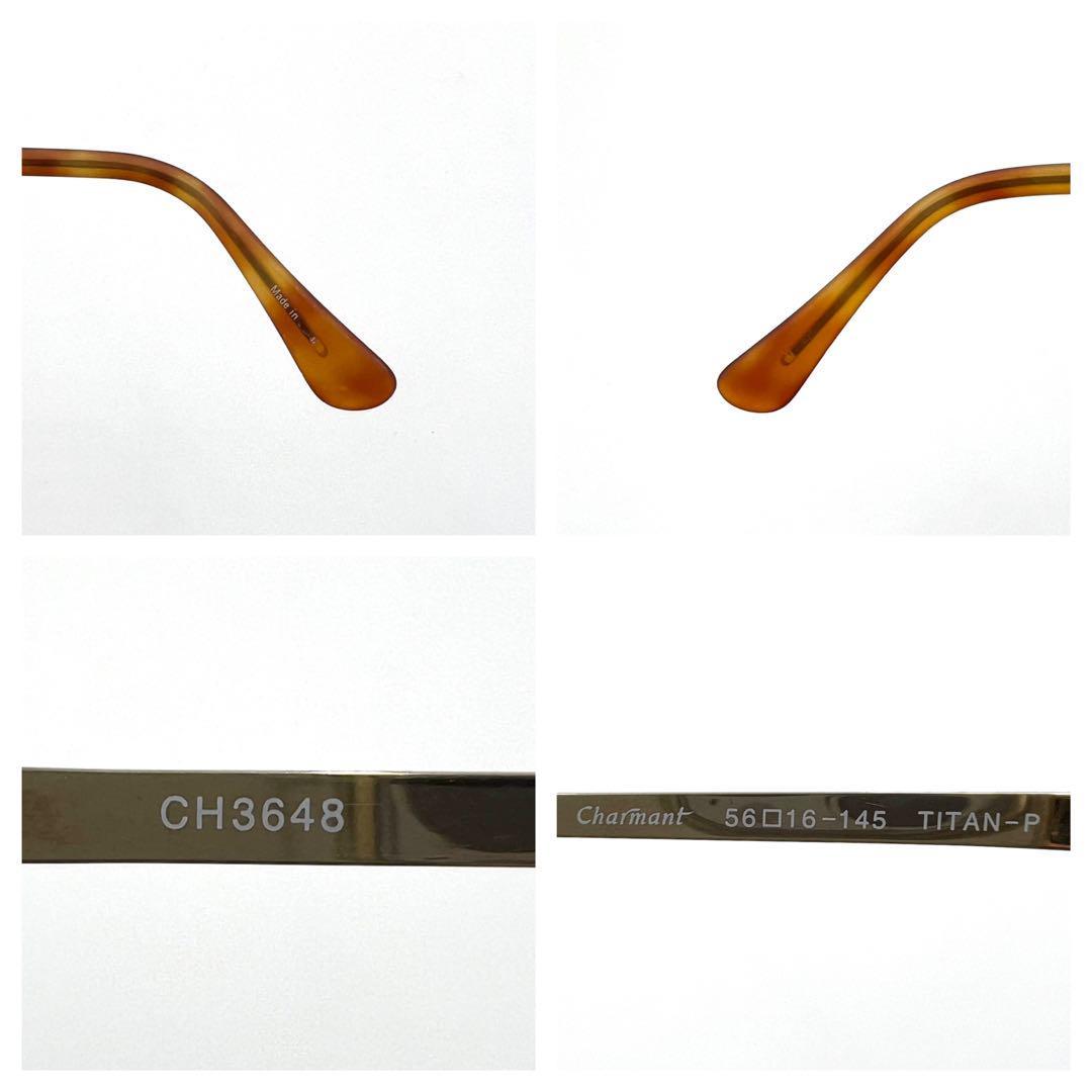 item_image_6