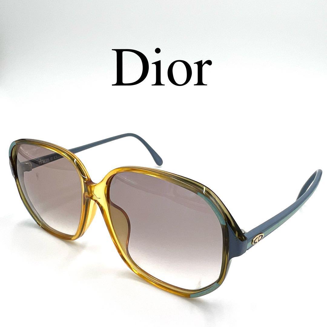 安い Dior Christian ディオール 2459A 眼鏡 メガネ サングラス