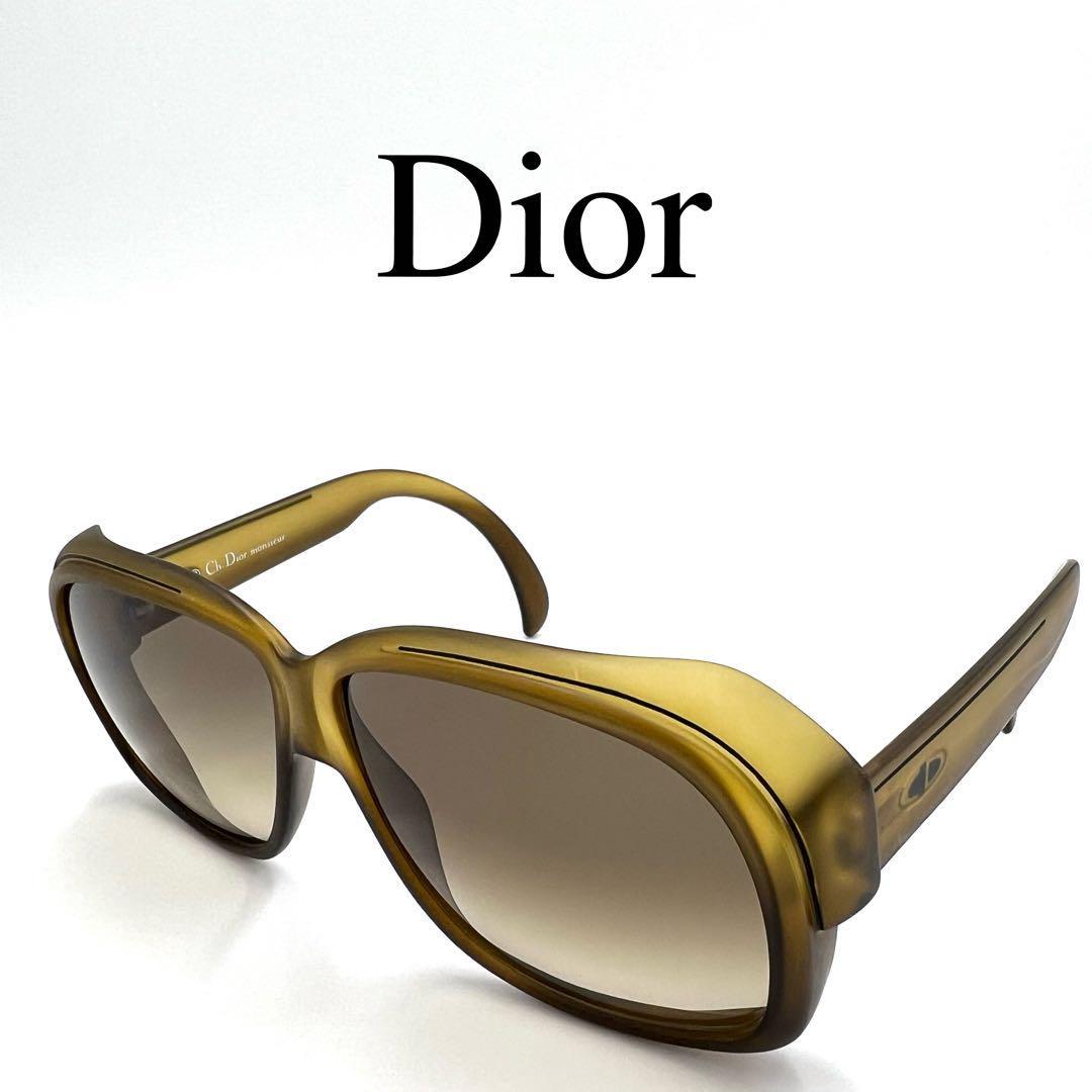 雑誌で紹介された Christian Dior ディオール サングラス 2039-60 保存