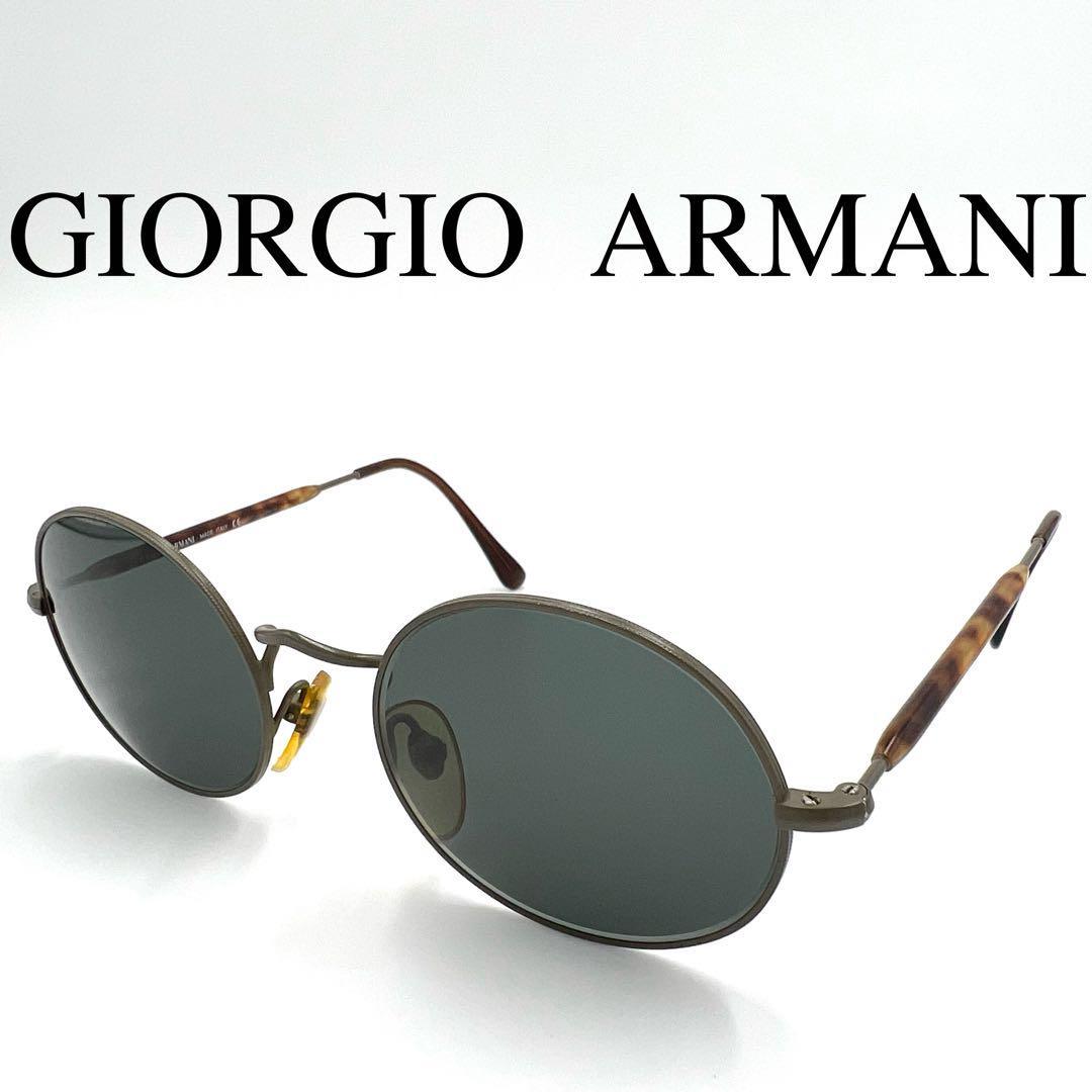 Giorgio Armani ジョルジオアルマーニ サングラス メガネ ラウンド