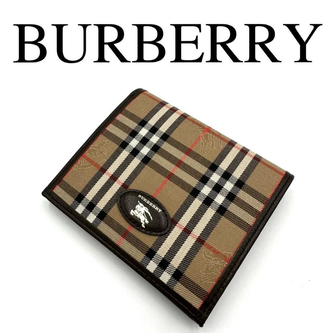 ☆美品☆バーバリー BURBERRY がま口二つ折り財布 ノバチェック-