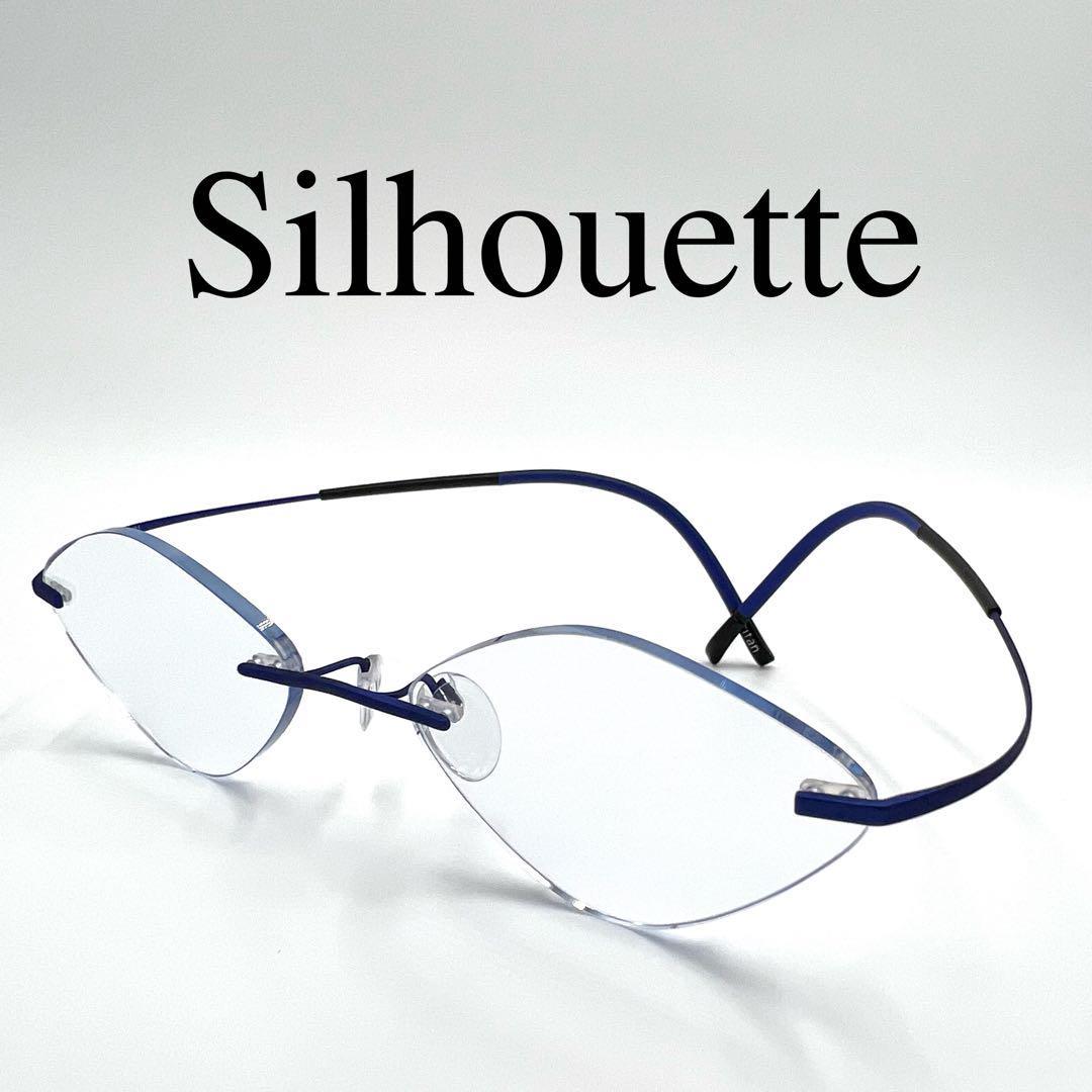 silhouette シルエット サングラス メガネ 度入り ワンポイントロゴ