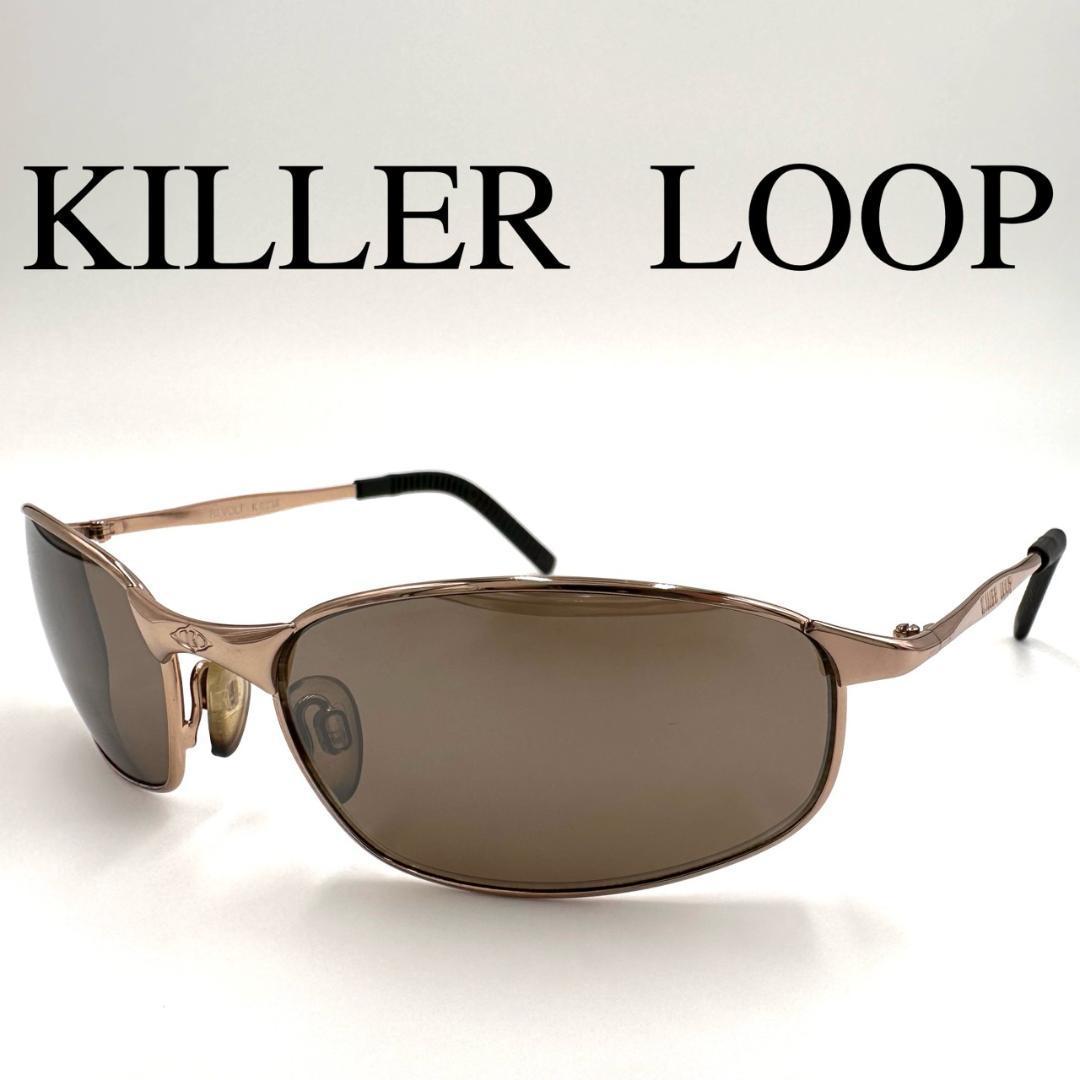 KILLER LOOP キラーループ サングラス メガネ 眼鏡 保存袋付き